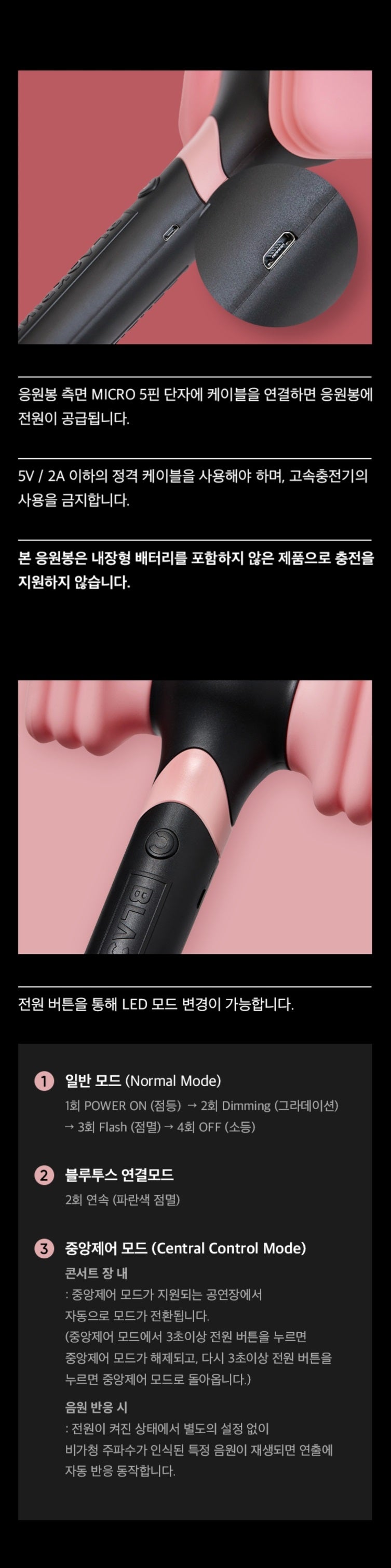 pr-yg-select-md-blackpink-official-light-stick-ver-2-renewal-edition-30385549770832-2000x.jpg