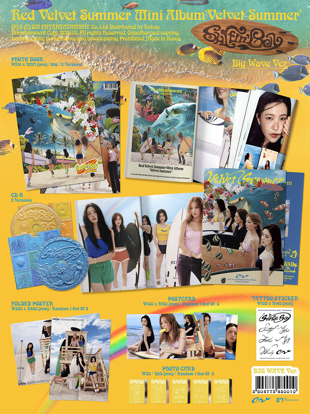redvelvet-velvetsummer-bigwave-ver.jpg