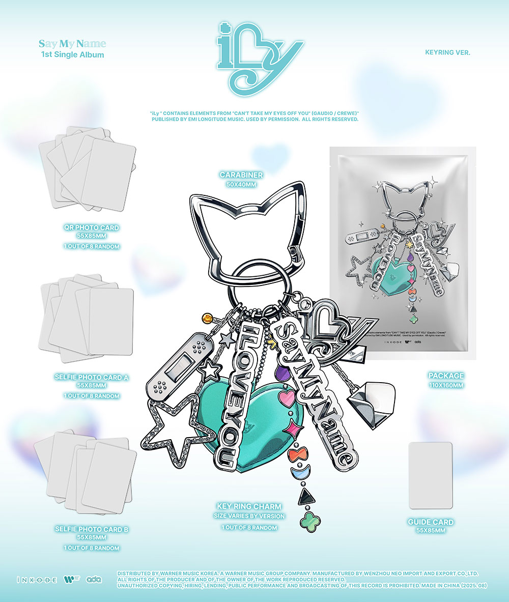 saymyname-ily-keyring-ver.jpg