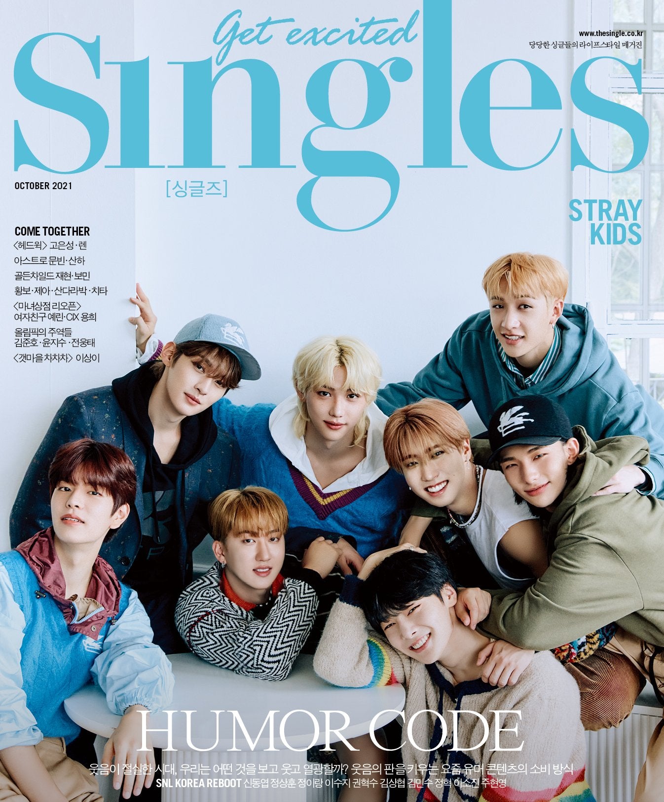 singles-azul.jpg