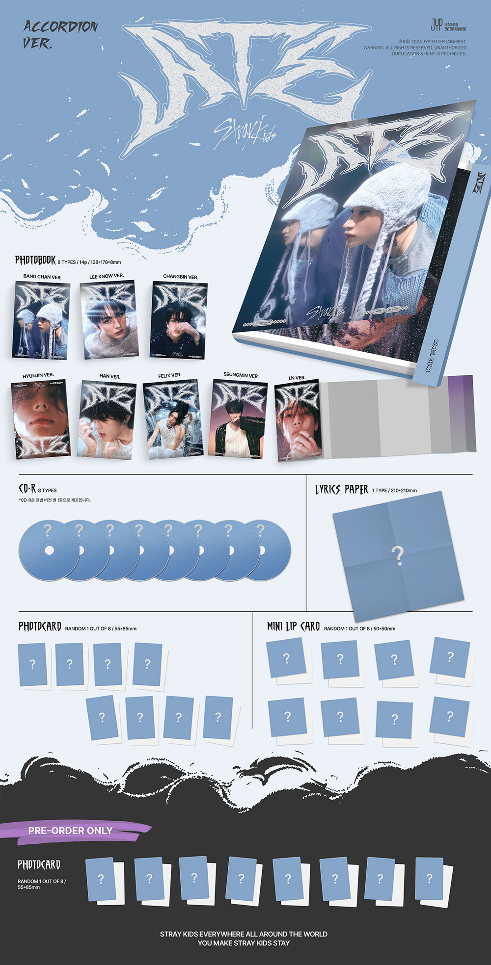 skz-ate-accordion-ver.jpg