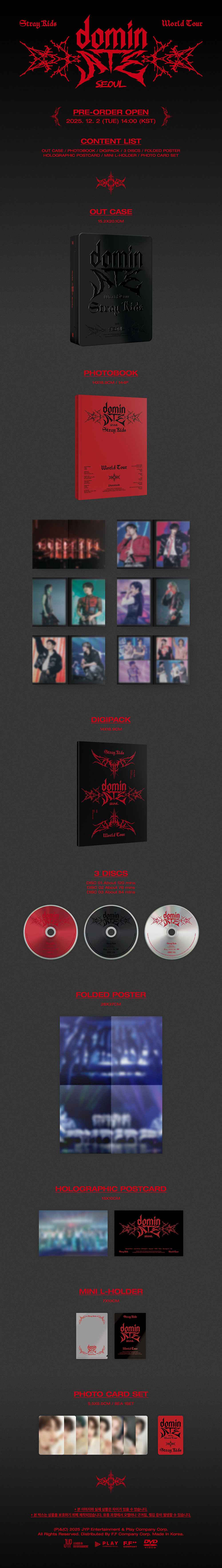 skz-dominate-seoul-dvd.jpg