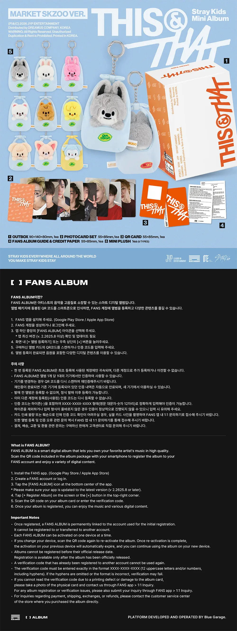 straykids-thisnthat-marketskzoo-ver.webp