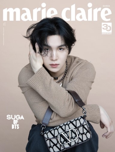 suga-12.jpg