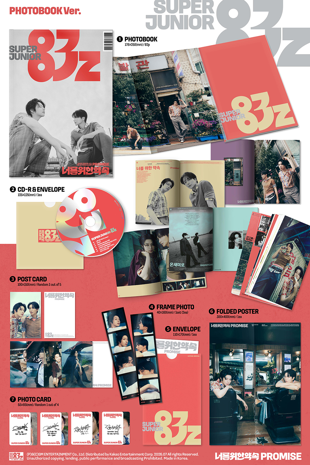superjunior83z-promise-photobook-ver.jpg