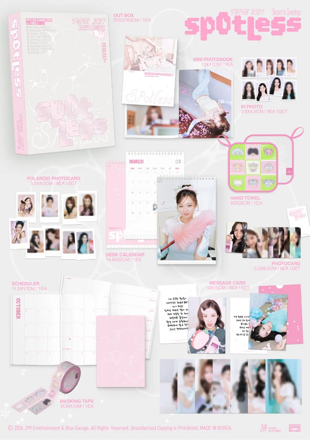 twice-2027sg.webp