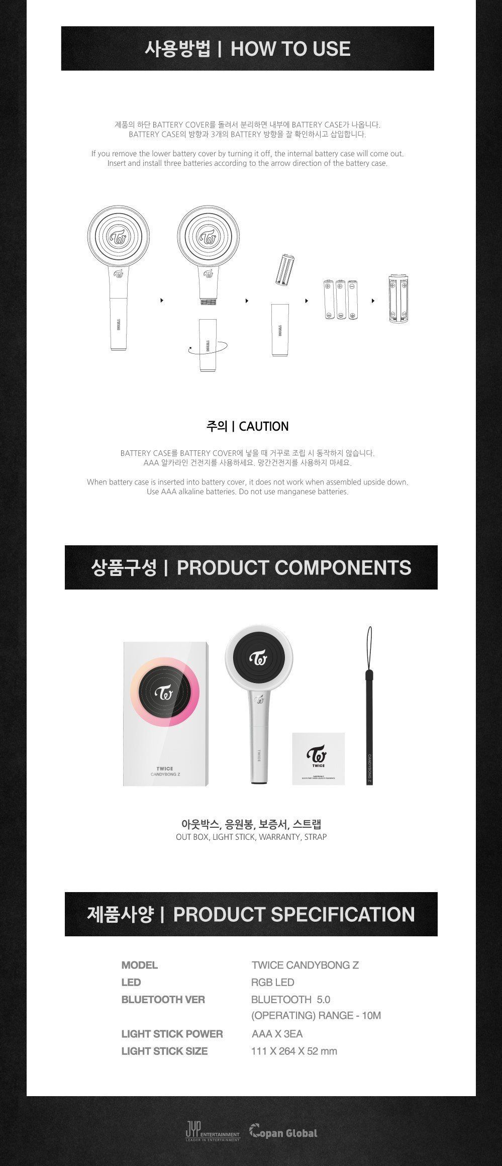 twice-candybong-z-3.jpeg