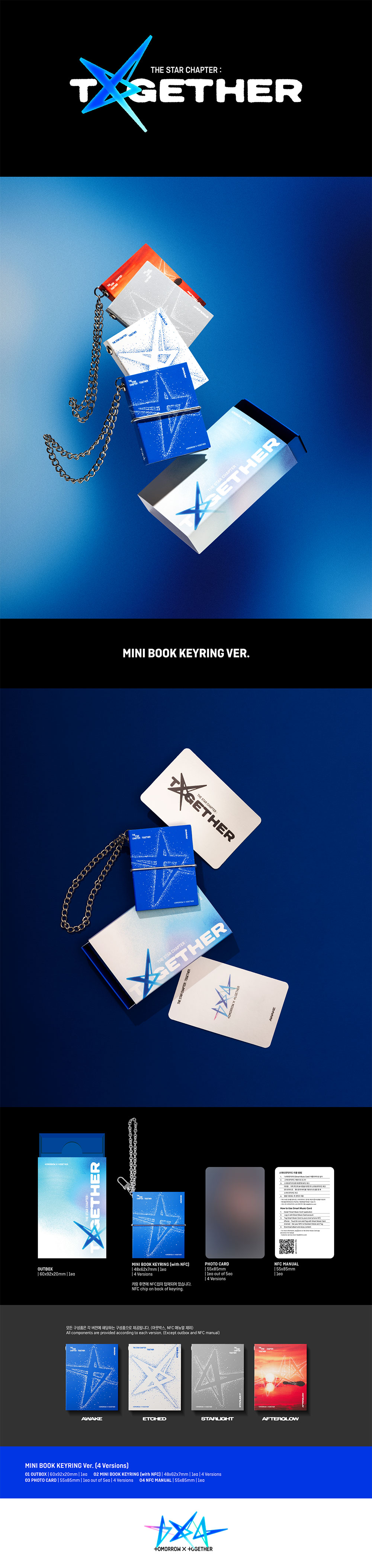 txt-together-packshot-c-mini-book-keyring.jpg