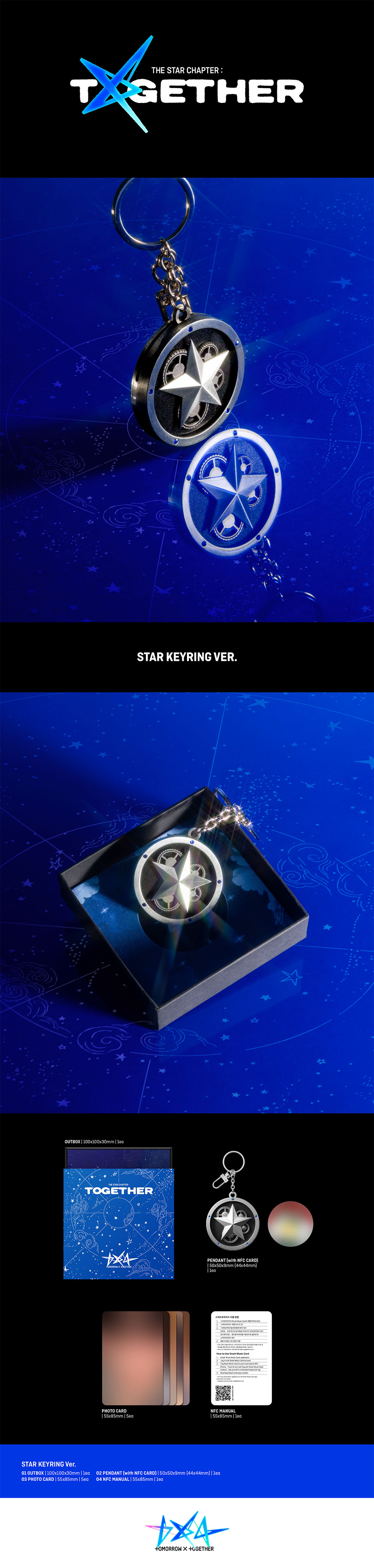 txt-together-packshot-d-star-keyring.jpg