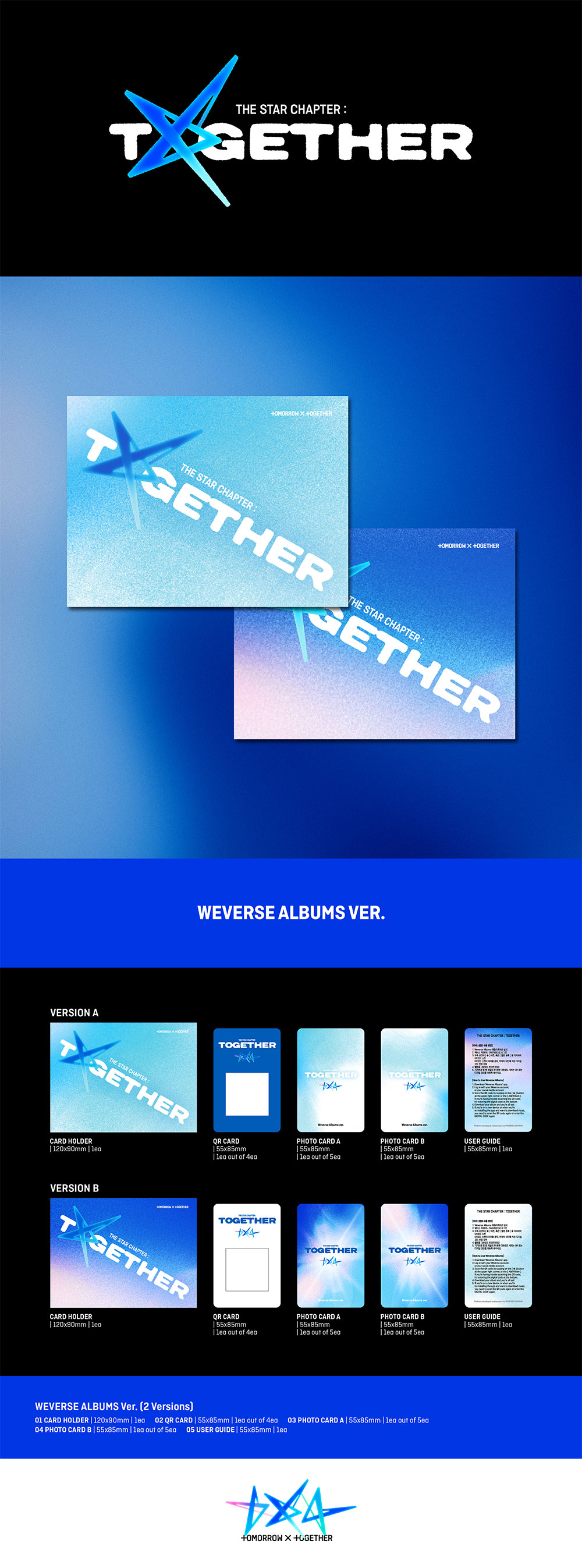 txt-together-packshot-e-weverse-albums.jpg