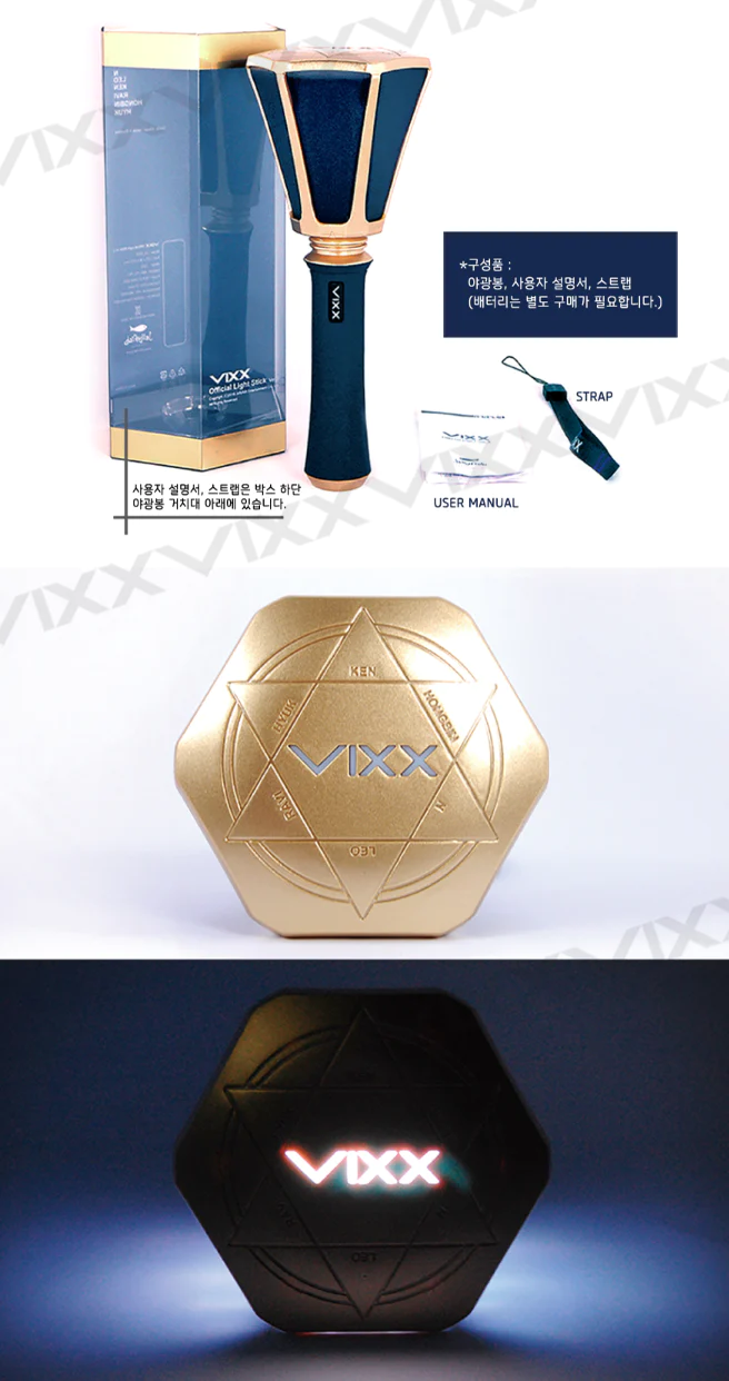 vixx-3.jpg