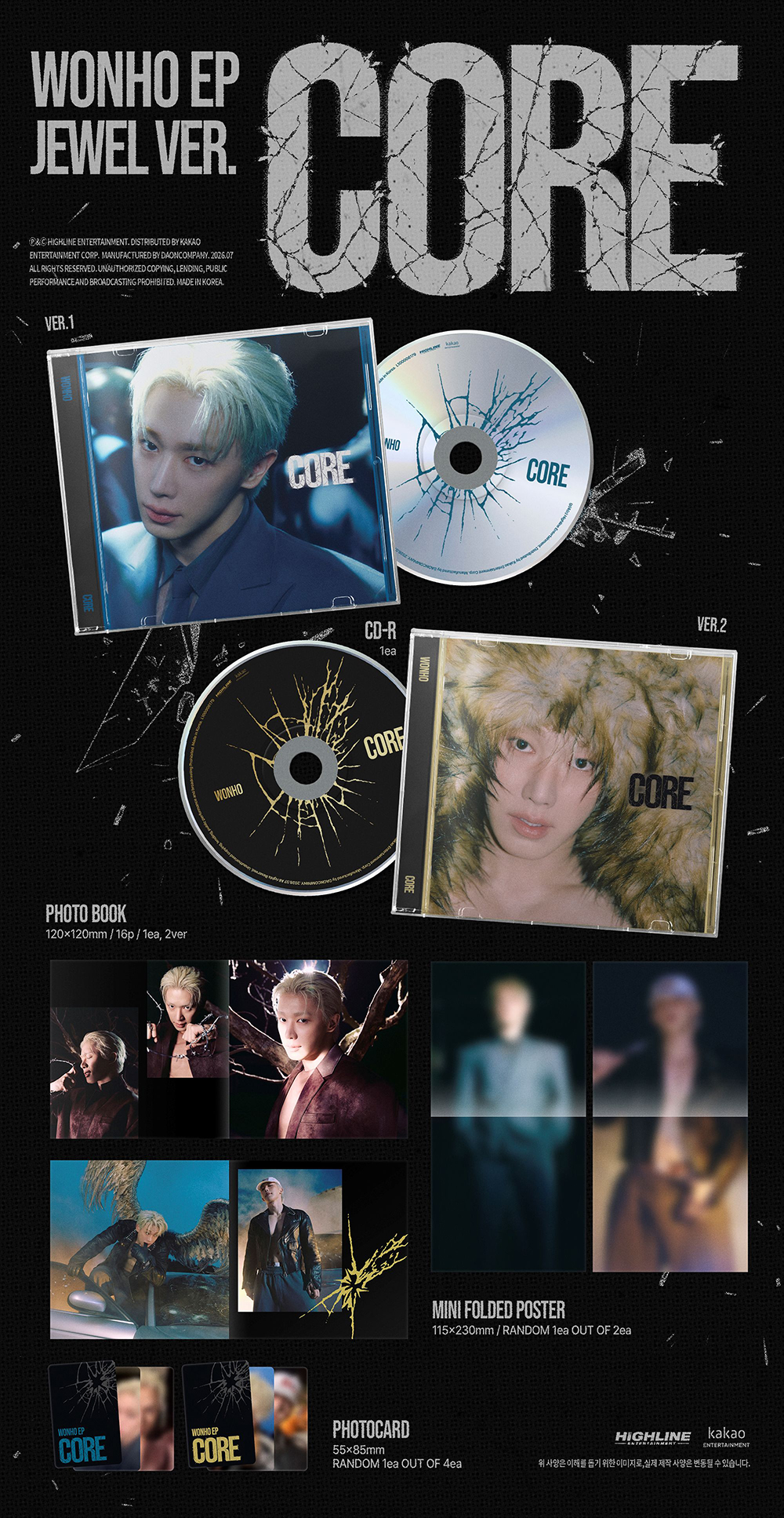 wonho-core-jewel-ver.jpg