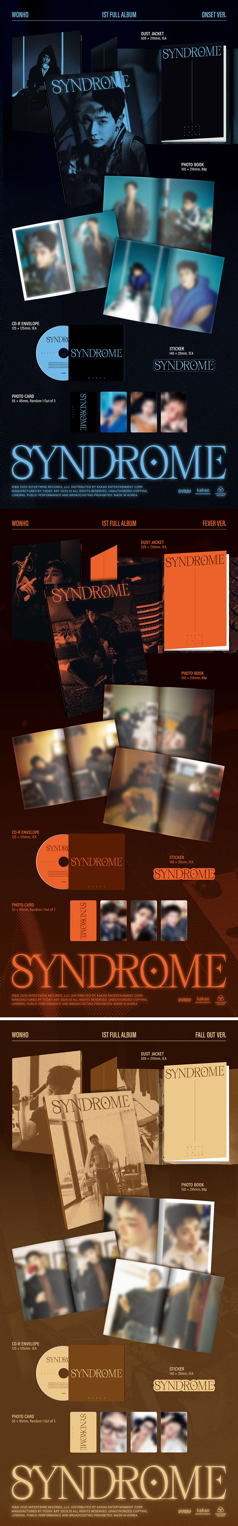 wonho-syndrome.jpg