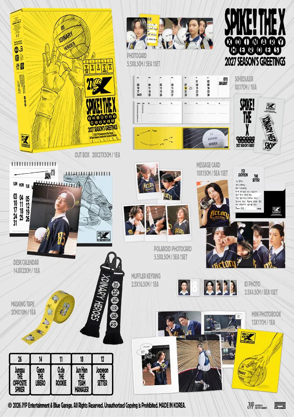 xdinaryheroes-2027sg.webp