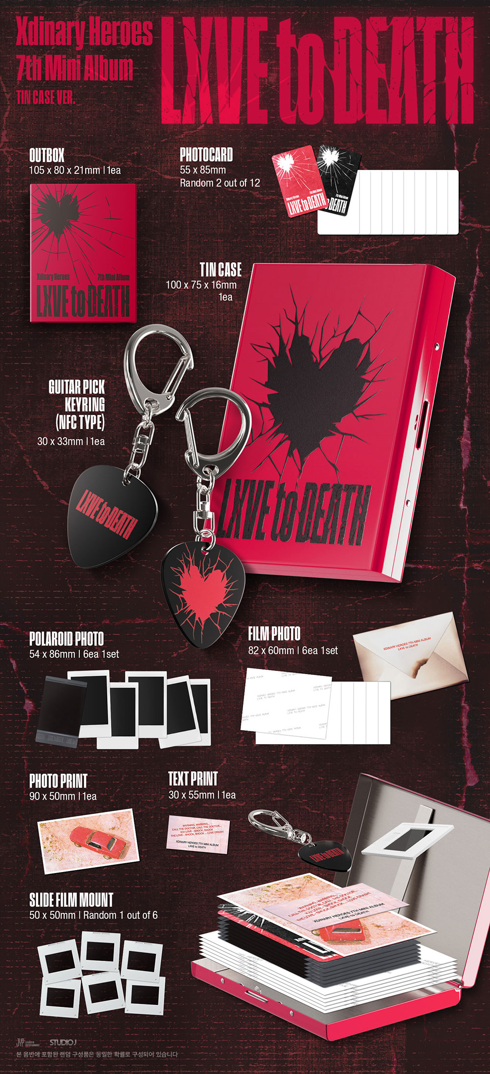xh-lxvetodeath-tincase-md-nemo-ver.jpg