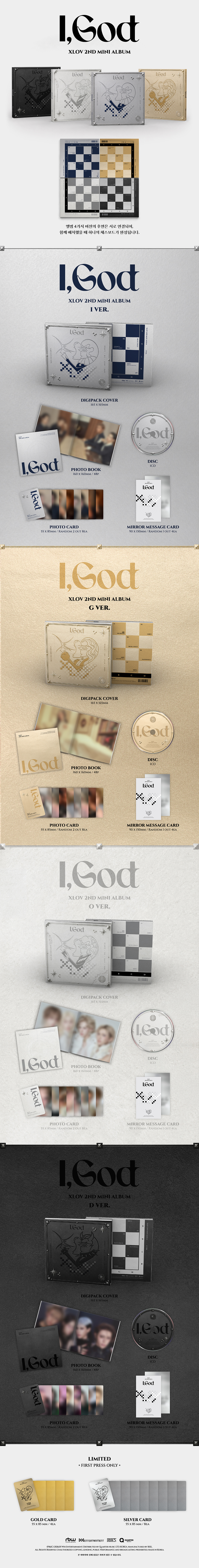 xlov-igod-set.jpg