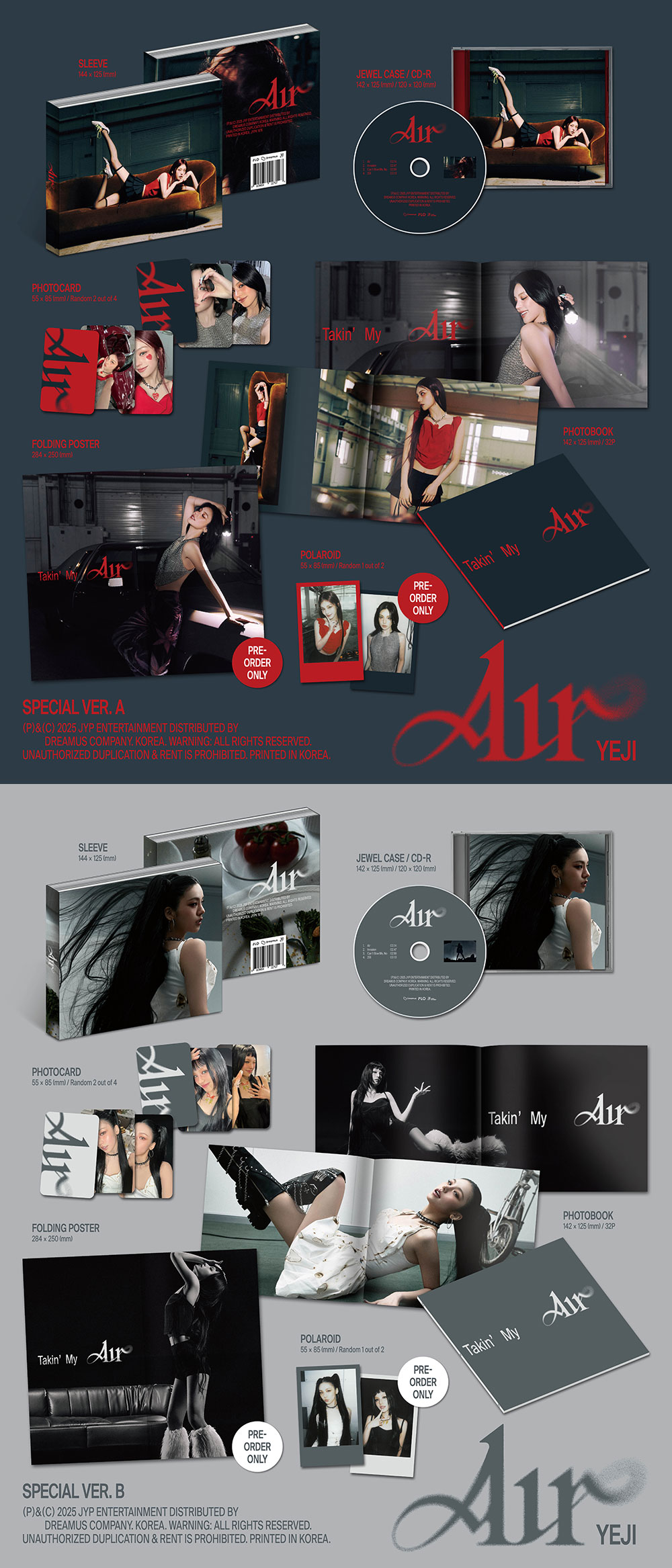 yeji-air-special-ver.jpg