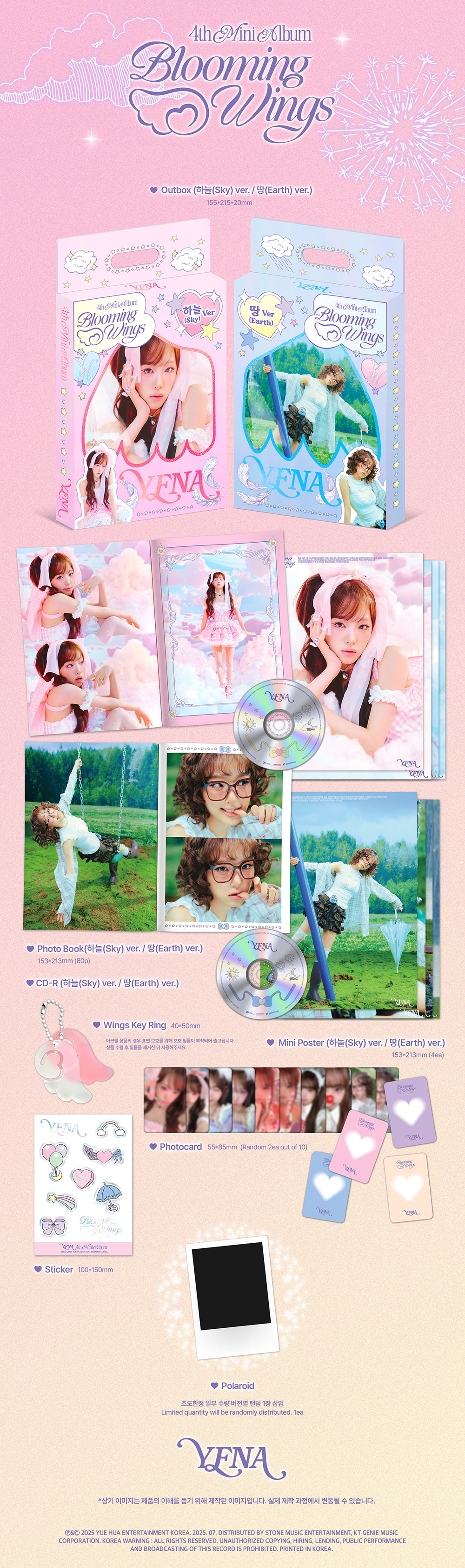 yena-blooming-wings.jpg