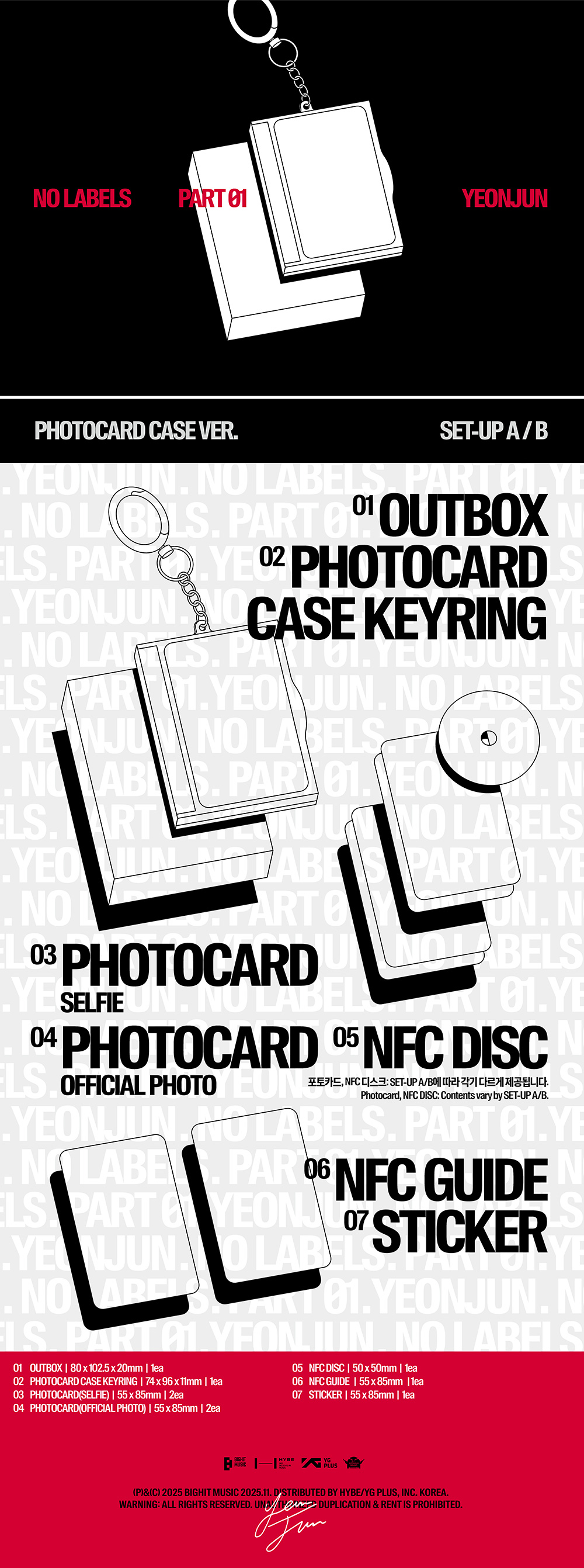 yeonjun-no-labels-part-01-photocardcasever.jpg