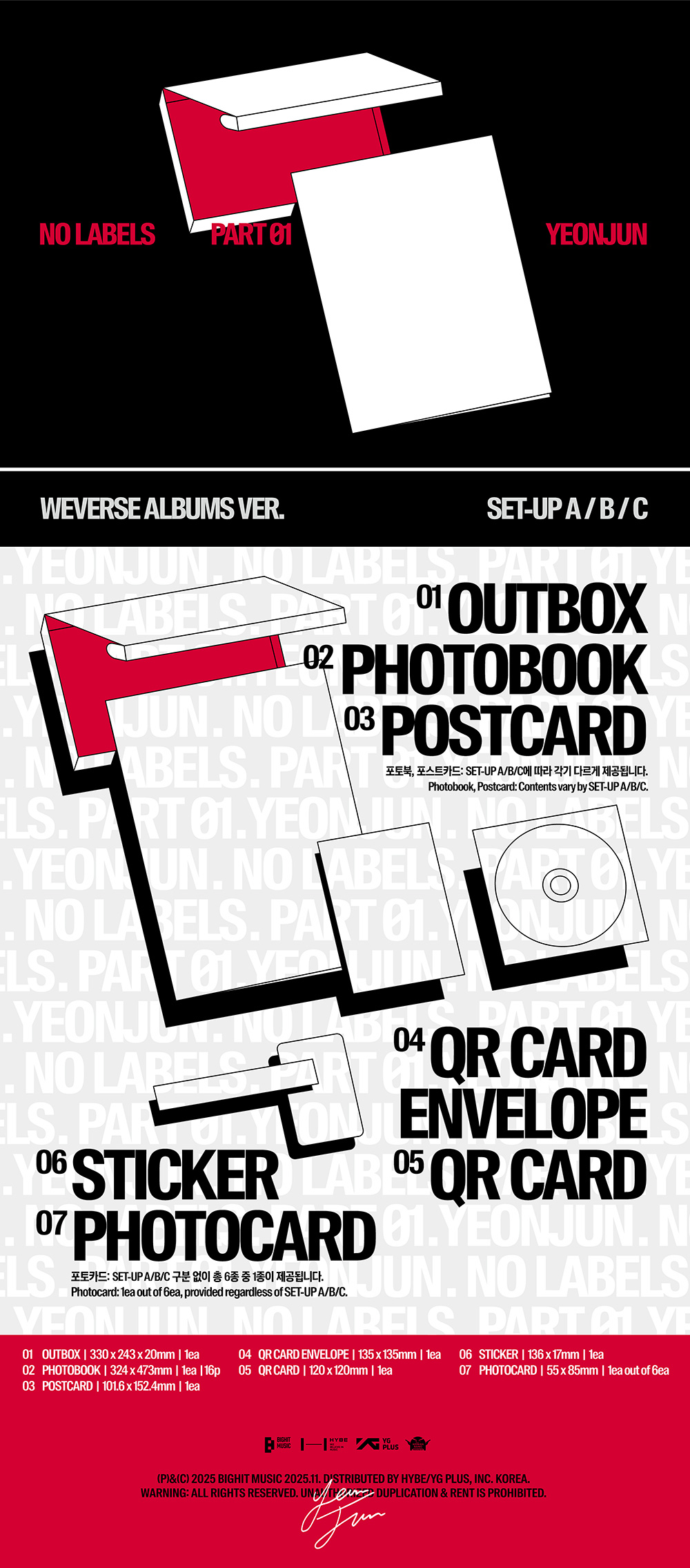 yeonjun-no-labels-part-01-weverse-albums-ver.jpg