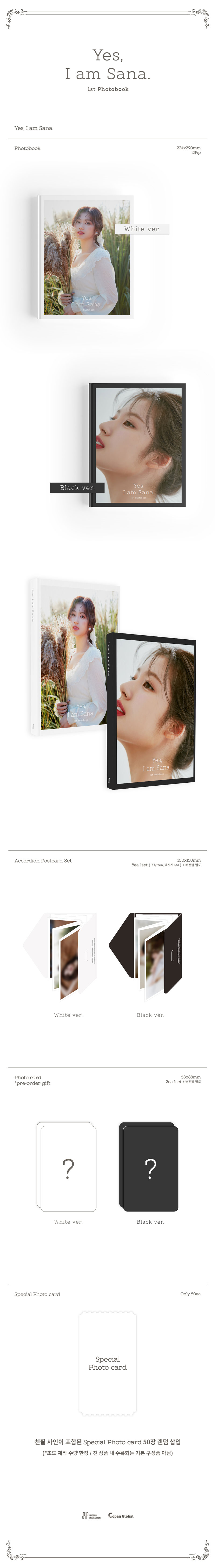 yes-i-am-sana-preview.jpeg