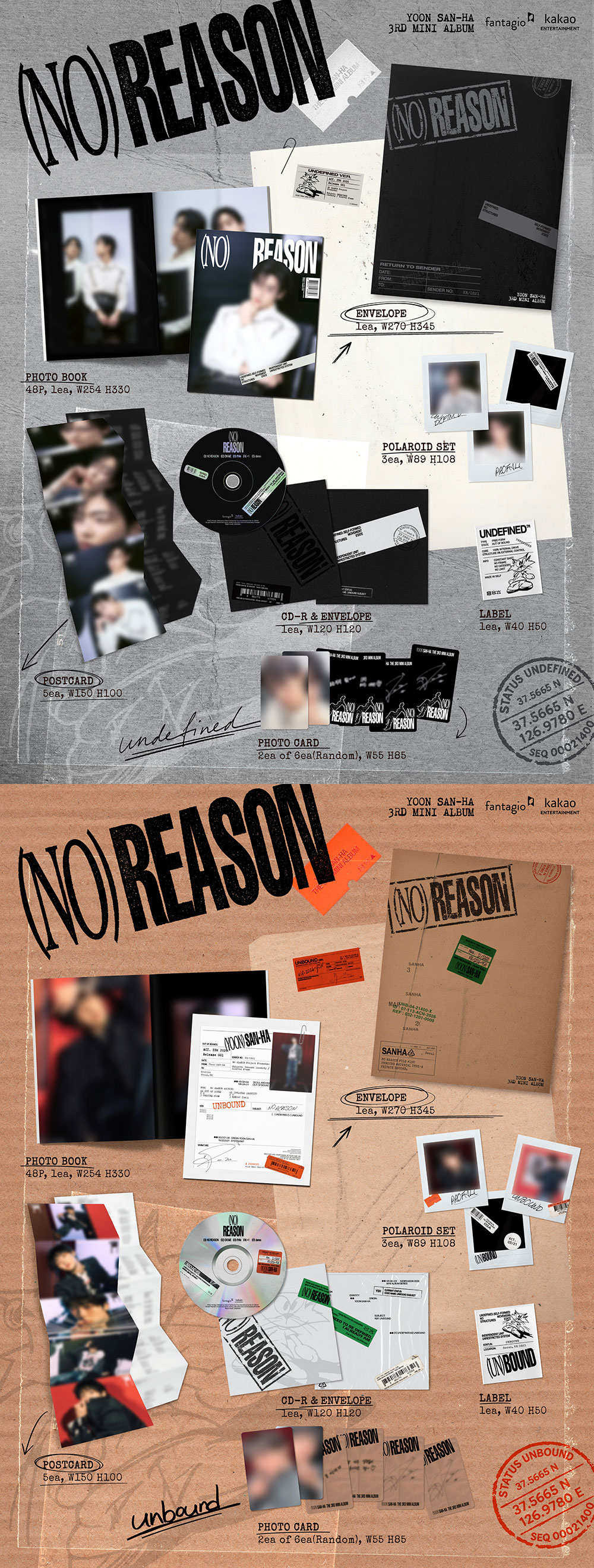 ysh-noreason.jpg