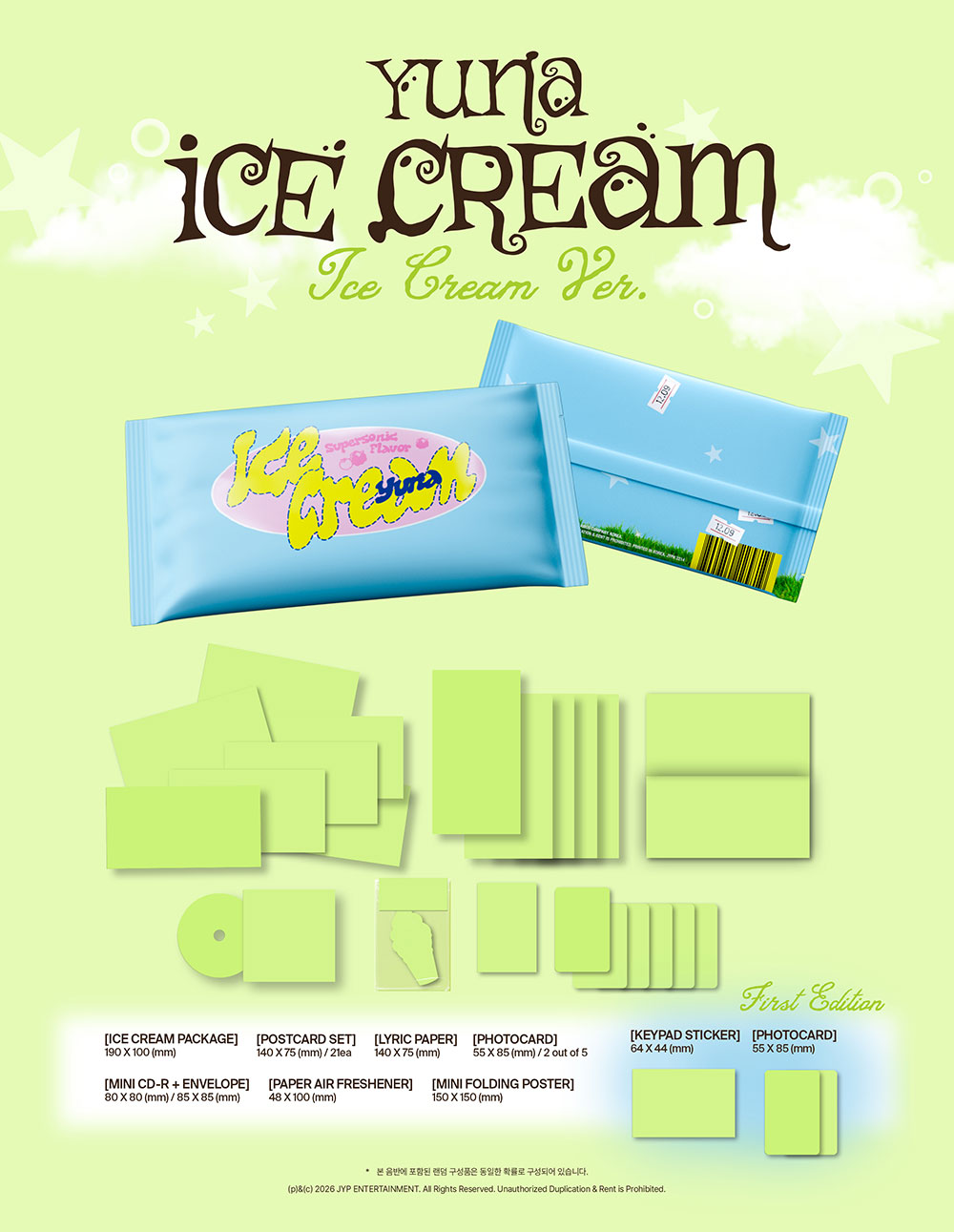 yuna-icecream-icecreamver.jpg