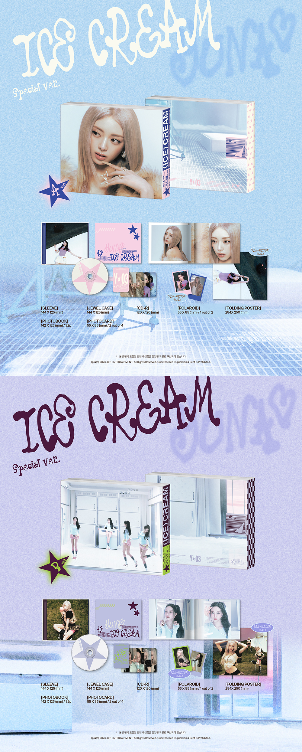 yuna-icecream-special-ver.jpg