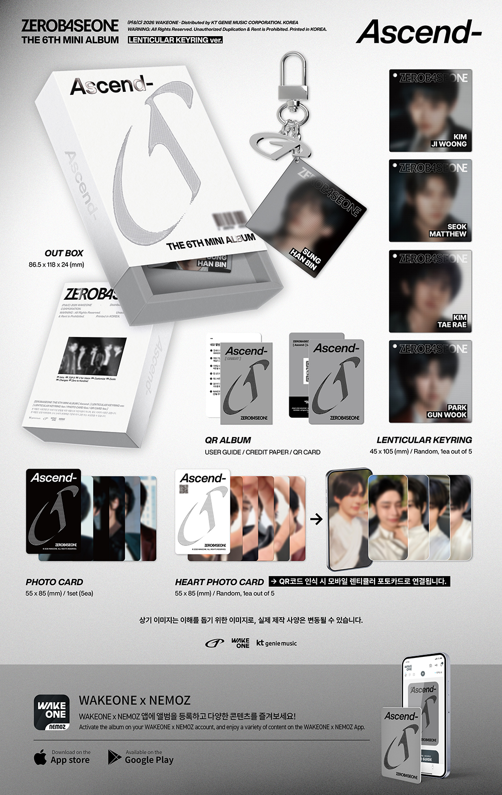 zb1-ascend-lenticularkeyring-ver.jpg