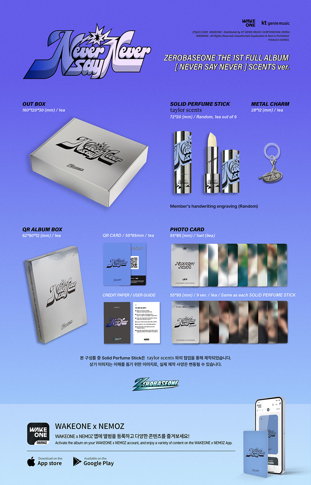 zerobaseone-never-say-never-scents-ver.jpg