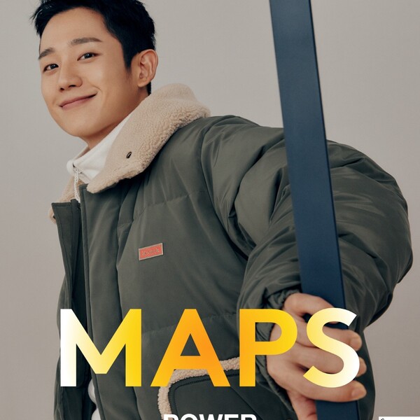 JUNG HAE & ATEEZ - REVISTA MAPS OCTUBRE 2021