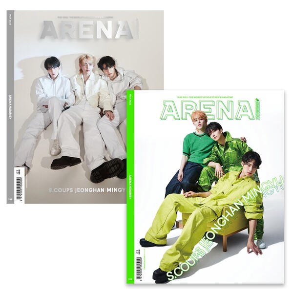 [SEVENTEEN] JEONGHAN, MINGYU, S.COUPS - REVISTA ARENA MAYO 2022