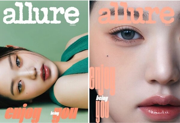 [IVE] WONYOUNG - REVISTA ALLURE 2023