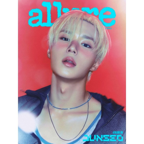 ALPHA DRIVE ONE - ALLURE 2026 Special Issue- PRE-ORDER