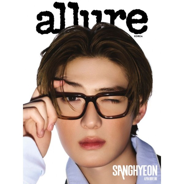 ALPHA DRIVE ONE - ALLURE 2026 Special Issue- PRE-ORDER