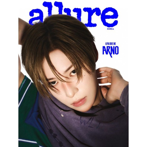 ALPHA DRIVE ONE - ALLURE 2026 Special Issue- PRE-ORDER