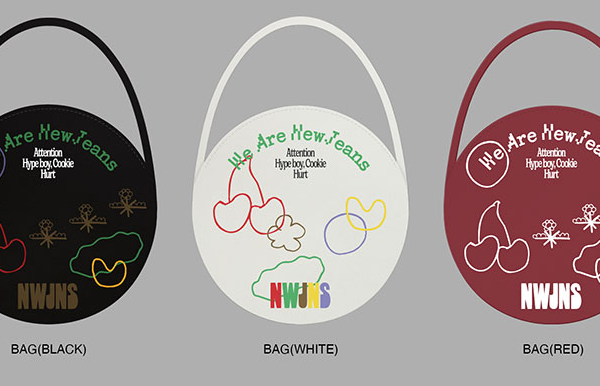 NewJeans-1st ep [New Jeans Bag Ver.] (Limited)