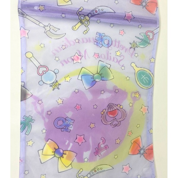 Washing machine bags - Sailor Moon