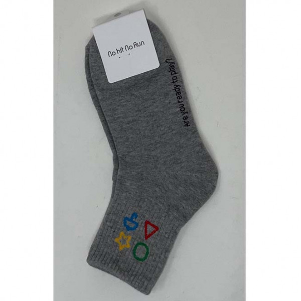 SOCKS - Squid Game- Dalgona