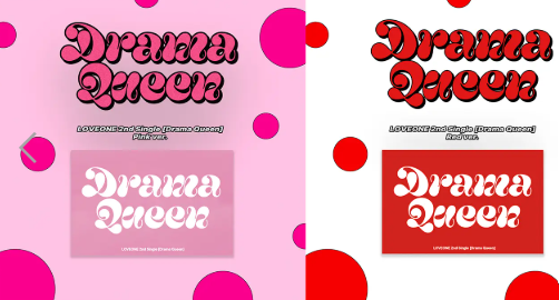 LOVE ONE 2nd Single [DRAMA QUEEN]