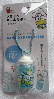 SANRIO FRAPPE KEY HOLDER