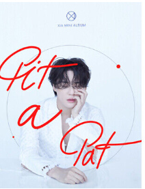 XIA- PIT A PAT