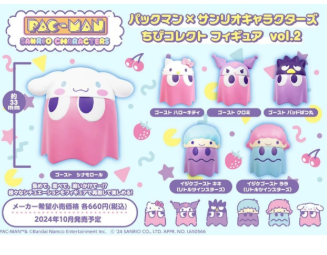 PAC-MAN SANRIO CHARACTERS VOL.2