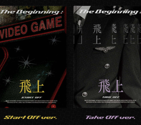 ATBO- THE BEGINNING 飛上 3RD MINI ALBUM
