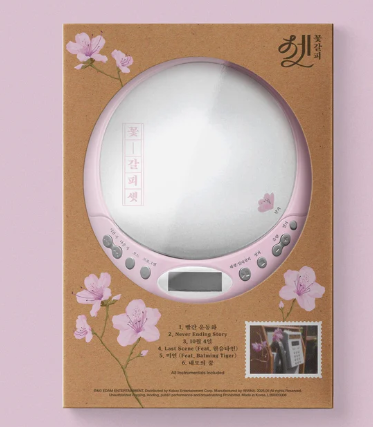 IU - A FLOWER BOOKMARK 3 3RD REMAKE ALBUM CDP VER- PRE-ORDER