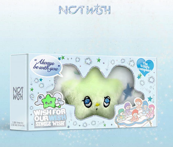 NCT WISH - WISH 1ST SINGLE ALBUM KEYRING VER.(WICHU Ver.)