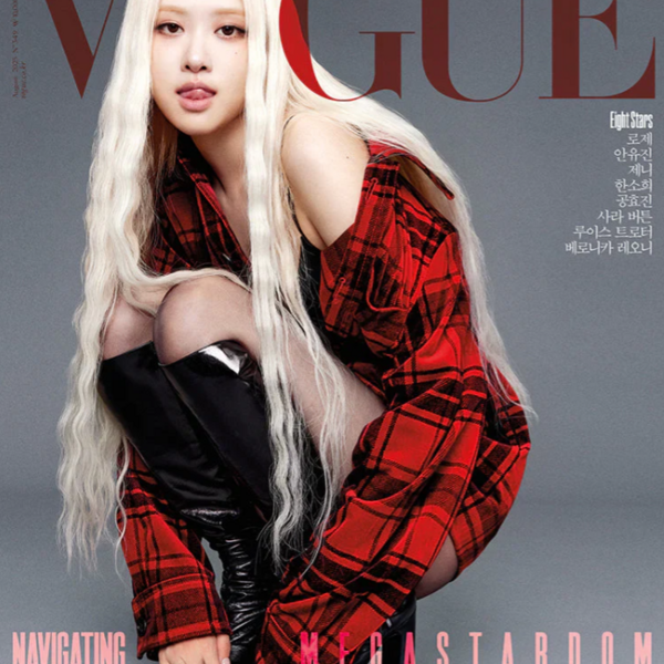 ROSÉ (BLACKPINK) - VOGUE (AUGUST 2025)- PRE-ORDER