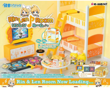 Hatsune Miku Minifiguras  Rin Len Room
