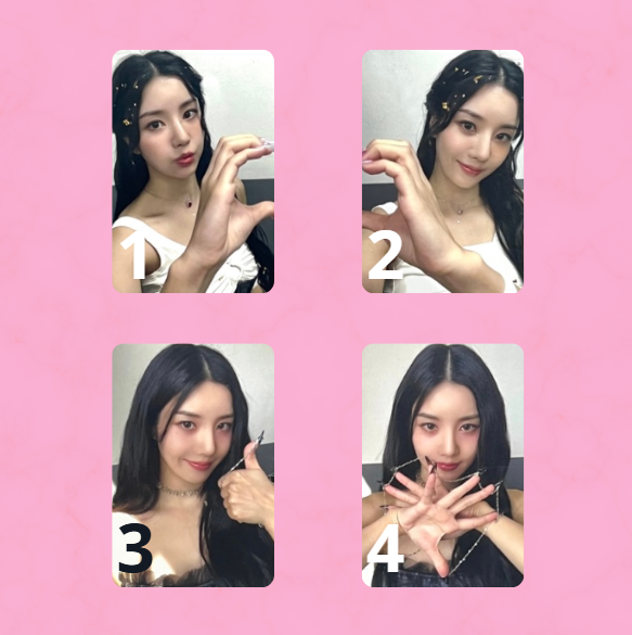KWON EUNBI - PHOTOCARD OFICAL - LETHALITY APPLE MUSIC POB