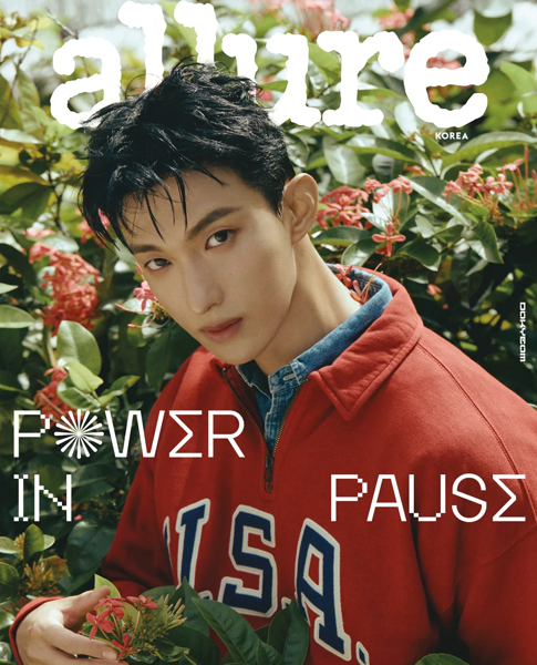 [SEVENTEEN] DK - ALLURE MAGAZINE 2025 AUGUST ISSUE - PRE-ORDER